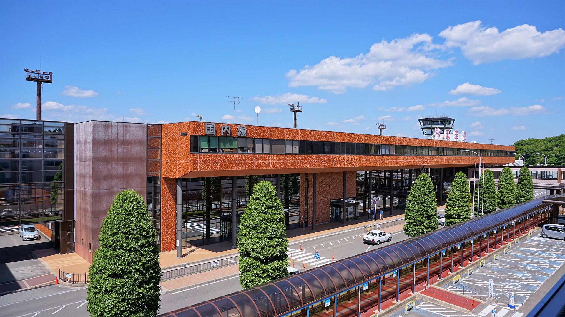 Akita