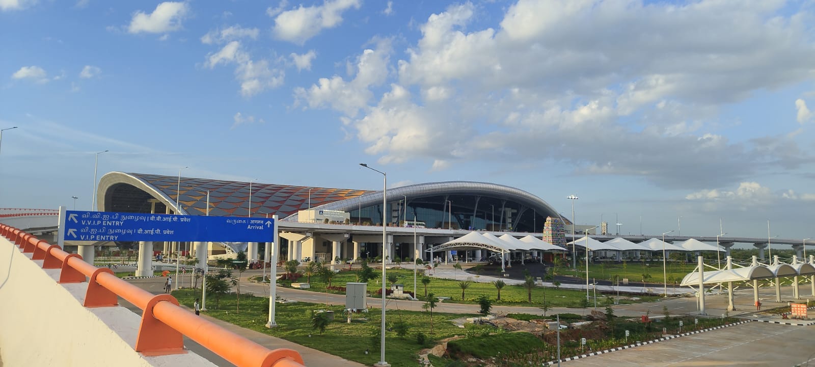 Trichy