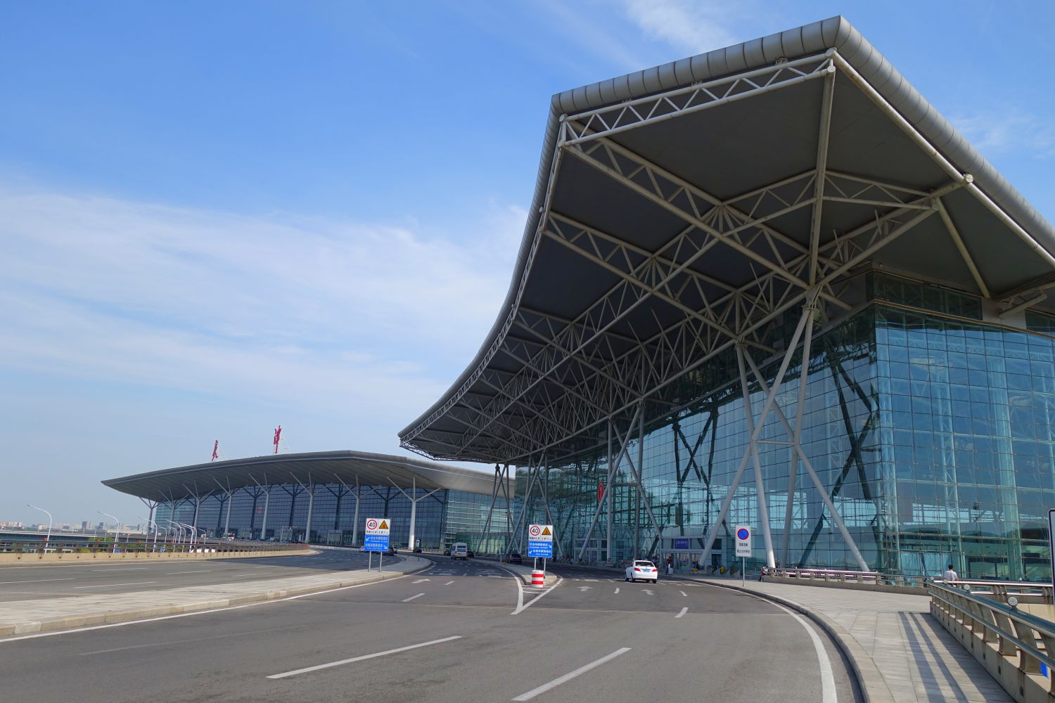 Tianjin
